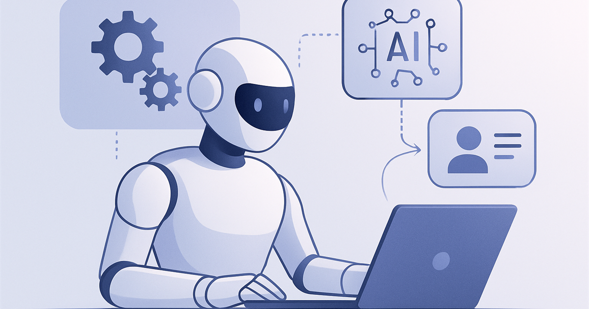 RPA робот автоматизирует работу бухгалтера с 1С и банками