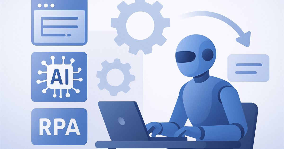 Сравнение RPA робота и AI бота на фоне бизнес-процессов